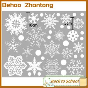 Behoo Christmas 37pcs Glitter Snowflake Clings Window Film Sticker Static Decal