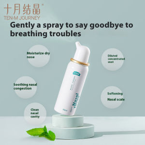 TEN-M JOURNEY Baby Nasal Moisturizing Spray - Sterile Isotonic Seawater Salt Solution 0.9% Salt BPA-Free Bottle 十月结晶