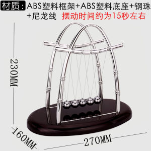 fcpB Newtons Cradle Desktop Decoration Steel Ball Physics Experiment Toy Single Pendulum Wave Ball Modern Simplicity Abstract Design R7T9Y