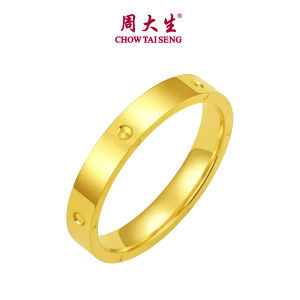 CTS Solid Gold Pin Pattern C Ring for Women Flashing Finger Ring Gift for Girlfriend CHOW TAI SENG 周大生 G0AC0277