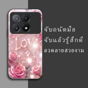 สำหรับ Xiaomi Redmi K70E 5G/ Poco X6 Pro 5G เคสศัพท์ป้องกันการตกหล่นที่มีเอกลักษณ์และทันสมัย
