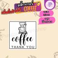 (เพิ่มชื่อร้านขั้นต่ำ 10 ชุด) สติ๊กเกอร์ติดแก้วกาแฟ Coffee  สติกเกอร์ติดเครื่องดื่ม แก้ไขฟรี ได้คัทพร้อมใช้งาน (1 ชุด 140 ดวง) PPP035-กระดาษ. 