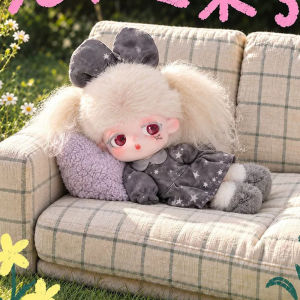 OOYEI Little Weekend Daydream Series blind Plush Pendant Keychain Figures collection decorative gift toy
