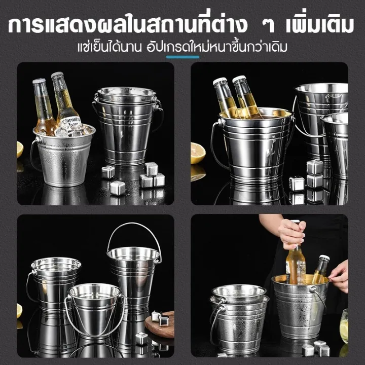 %E0%B8%96%E0%B8%B1%E0%B8%87%E0%B9%83%E0%B8%AA%E0%B9%88%E0%B8%99%E0%B9%89%E0%B8%B3%E0%B9%80%E0%B9%80%E0%B8%82%E0%B9%87%E0%B8%87%20%E0%B8%96%E0%B8%B1%E0%B8%87%E0%B8%99%E0%B9%89%E0%B8%B3%E0%B9%81%E0%B8%82%E0%B9%87%E0%B8%87%E0%B8%AA%E0%B9%81%E0%B8%95%E0%B8%99%E0%B9%80%E0%B8%A5%E0%B8%AA%E0%B8%AB%E0%B8%99%E0%B8%B2%20%E0%B8%96%E0%B8%B1%E0%B8%87%E0%B8%99%E0%B9%89%E0%B8%B3%E0%B9%81%E0%B8%82%E0%B9%87%E0%B8%87%E0%B9%80%E0%B8%A1%E0%B9%87%E0%B8%94%20%E0%B8%96%E0%B8%B1%E0%B8%87%E0%B9%81%E0%B8%8A%E0%B8%A1%E0%B9%80%E0%B8%9B%E0%B8%8D%20%E0%B9%80%E0%B8%9A%E0%B8%B5%E0%B8%A2%E0%B8%A3%E0%B9%8C%E0%B9%80%E0%B8%A2%E0%B9%87%E0%B8%99%20%E0%B8%96%E0%B8%B1%E0%B8%87%E0%B8%99%E0%B9%89%E0%B8%B3%E0%B9%81%E0%B8%82%E0%B9%87%E0%B8%87%20%E0%B8%9A%E0%B8%B2%E0%B8%A3%E0%B9%8C%20%E0%B8%96%E0%B8%B1%E0%B8%87%E0%B8%AD%E0%B9%80%E0%B8%99%E0%B8%81%E0%B8%9B%E0%B8%A3%E0%B8%B0%E0%B8%AA%E0%B8%87%E0%B8%84%E0%B9%8C%20%E0%B8%AA%E0%B8%B2%E0%B8%A1%E0%B8%B2%E0%B8%A3%E0%B8%96%E0%B9%80%E0%B8%81%E0%B9%87%E0%B8%9A%E0%B8%99%E0%B9%89%E0%B8%B3%E0%B9%81%E0%B8%82%E0%B9%87%E0%B8%87%20-%20Image%205