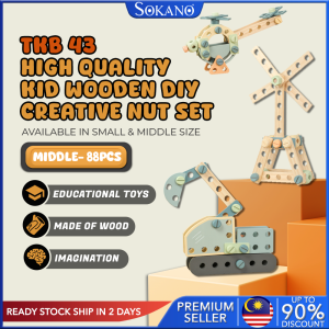 Sokano High Quality Kid Wooden DIY Educational Building Car Builder Creative Nut Set 56 pcs - TKB-43