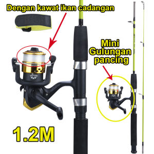 Sougayilang COD Set Alat Pancing Murah Pancing 1 Set Murah Dan Kuat 1.65m 1.7m 1.8m 2.1m 2 Bagian Pancing Dengan Gulungan 13BB Casting Pancing Berputar Seri 2000-4000