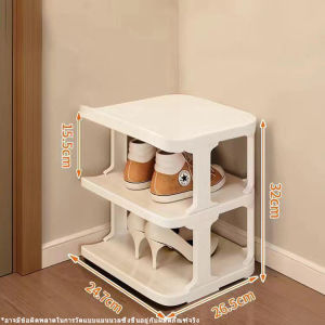 ชั้นวางรองเท้าและตู้มีหลายระดับเพื่อจัดระเบียบห้องของคุณ สามารถวางซ้อนกันบนชั้นวางรองเท้าได้ ประหยัดพื้นที่