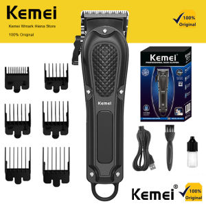Kemei KM-1071 Cordless Hair Clipper 1200mAh Rechargeable KM-PG2299 Hair Trimmer with LCD Display Mens Home Hair Clipper