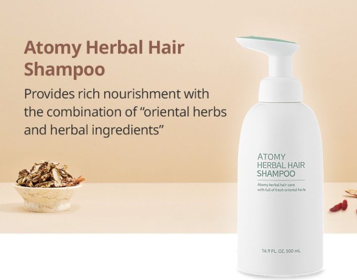Atomy Herbal Hair Shampoo 500mL for Hair Loss Prevention Lazada PH