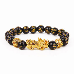 Corinna Cleanse Feng Shui Piyao Valentine Bracelet Chinese Dragon Pixiu Obsidian Stone Lucky Blessed Beaded Bracelet Women Men Gift Wristband Black Wealth