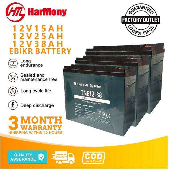 Harmony Ebike Battery 12V15AH 12V20/25/28AH 12V32/38AHDeep Cycle Agm ...