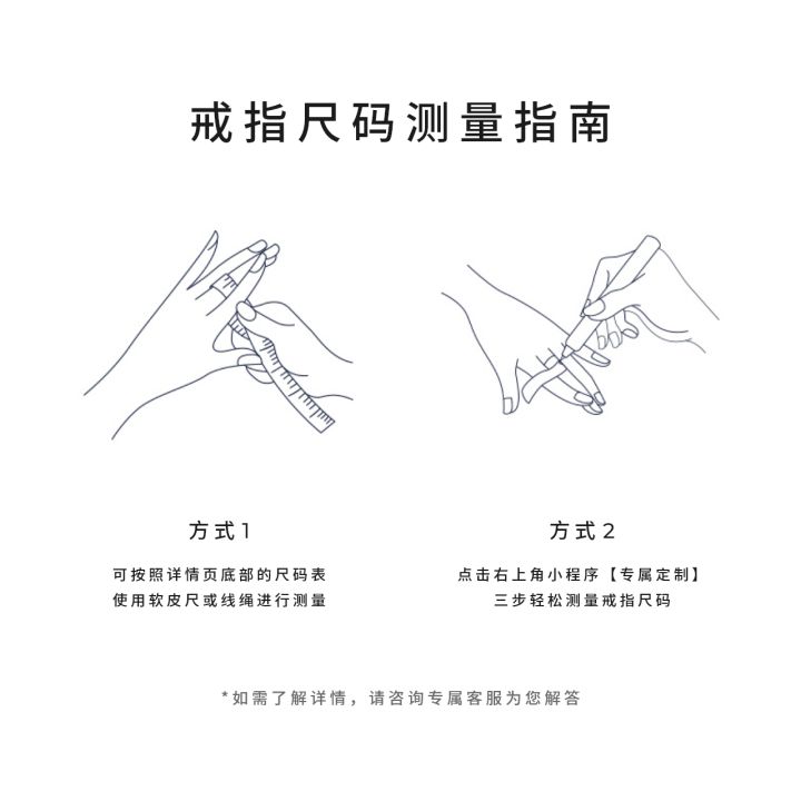 APM Monaco Black Ring Star Ring Creative, stylish, simple, stylish and