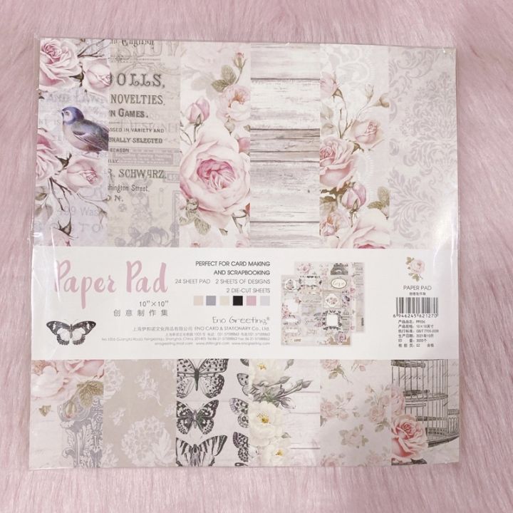 10x10 Paper Pad/Designer Lazada PH