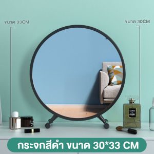 ⚡FH⚡กระจกมีไฟ LED กระจกแต่งหน้าถาดเก็บของ ของขวัญ กระจกมีไฟส่องหน้า แบบพกพา