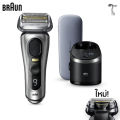 BRAUN [ส่ง12/06] Series 9Pro+ รุ่นTOP 2024 รุ่น 9577cc-v รับประกัน 1ปี เครื่องโกนหนวด+เคสชาร์จไฟ Washer+ChargingTravelCase 9567cc 9587cc รับประกัน 1ปี. 