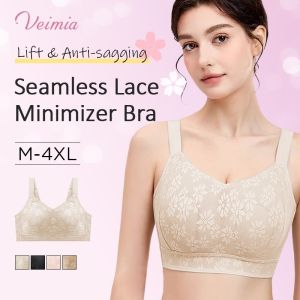 【OFFICIAL】Veimia Jacquard Pattern Bra For Concealing Side Bulges Minimizing Bra For Large Busts Thin Seamless Full-coverage Bra To Prevent Bulging Anti-sagging Shaping Bra
