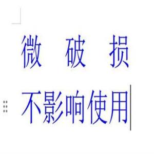 ✤Germany AIR WICK Aromatherapy Lavender Essential Oil Aromatic Oil Relaxing Soothing Automatic Spray Aromatherapy♤