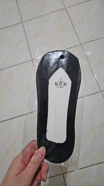 Buyer review video 2