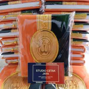 Buku Bacaan Islam Premium Eksklusif - Yasin dengan Tasbih Jahit Kawat & Bahan Hard Cover Busa 176 Hal