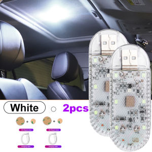 2PCS Car Interior Light USB Rechargeable Night Touch Light Hand Reading Light Roof Reading Light