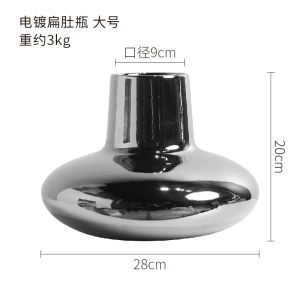 Dnnni Mạ Điện Phẳng Bụng Chai Bình Đồ Trang Trí Gốm Khách Sạn Cửa Hàng chuỗi trên quần áo Nhà bàn phòng khách Hàng Đầu quà tặng trang trí