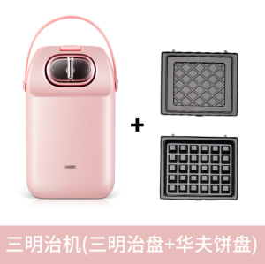 Electric Sandwich Maker Waffle Maker Mini Grilling Panini Baking Plates Toaster Breakfast Machine For Home House
