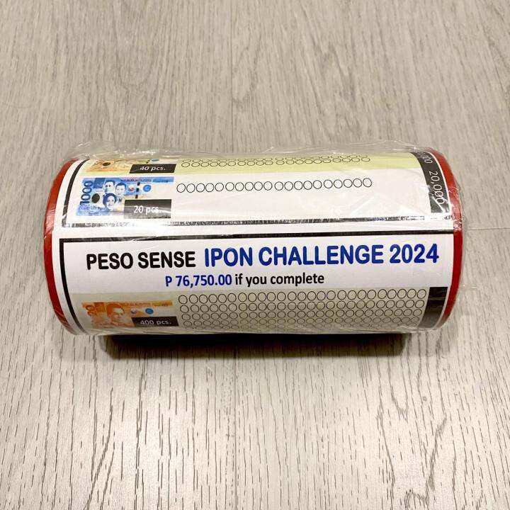 KLRC 2024 Peso Sense Ipon Challenge Year of the Tiger Alkansya 76,750