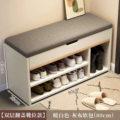 Shoe Cabinet With Seat Shoe Stool Shoe Changing Stool At The Entrance Home Shoe Cabinet Seat Stool Integrated Soft Bag Long Stool For Entry Can Be Used For Storage Shoe Wearing Stool