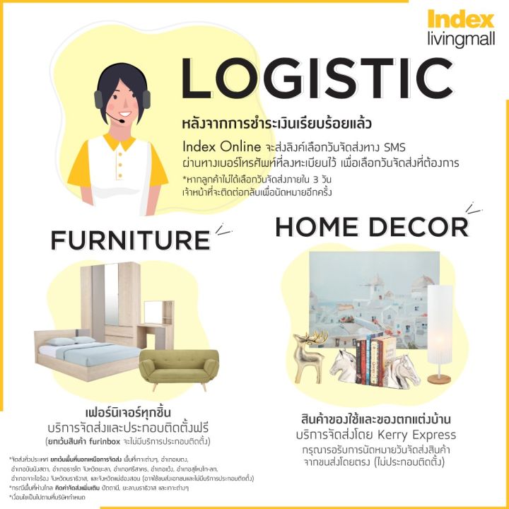 กล้วยไม้ประดิษฐ์ในกระถางเซรามิก INDEX LIVING MALL รุ่นออแรนด้า