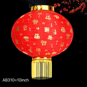 Believe 2026 Chinese New Years Decoration Set – Money Tree for Center TableGod of Wealth Feng Shui Lucky Charm DisplayPineapple DecorationChinese Wall DecorationChinese Knot CharmChinese Lantern & New Year Banner for Wall Home Decorations Display