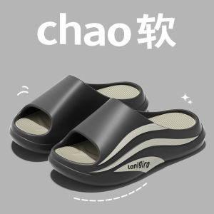 MenS Durable Outdoor Slippers With High Elasticity And Thick Soles For Summer Suitable For Indoor And Outdoor Use MenS Sandals And WomenS Slippers