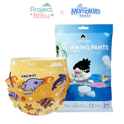 Momotaro Japan Disposable Swim Diaper Pull-Up Pants L-XXL for toddler