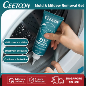 Mould Removal Gel Cleaning Anti-Mildew Anti-Fungal Bathroom Kitchen Toilet Stain Removal