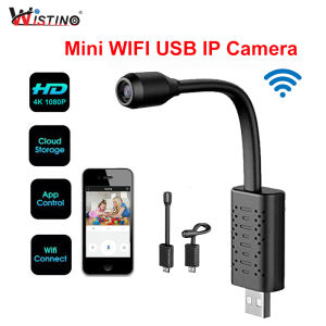 [Wistino] HD กล้องจิ๋ว WiFi USB กล้องวงจรปิด wifi คืนวิสัยทัศน์ รองรับการบันทึกการ์ดหน่วยความจํา 128g รองรับระบบเสียงทางเดียว กล้องจิ๋วแอบดู