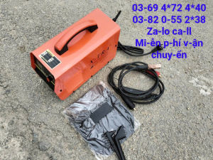 Máy hàn que điện tử
