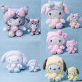 Sanrio Kawaii My Melody ตุ๊กตาสัตว์ตุ๊กตาของขวัญวันเกิดสำหรับเด็ก23ซม.. 