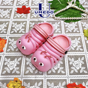 Sục sâu bướm UMEDO siêu cưng cho bé mẫu mới cực hot - TT485