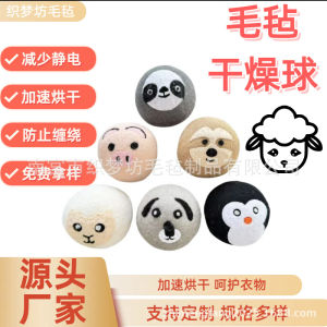 Wholesale Wool Dryer Balls Anti-Tangle Reduce Static Dryer Washing Machine Wool Balls