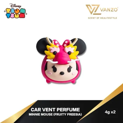 Tsum Tsum Disney Vanzo x Marvel car vent perfume 𝗩𝗔𝗡𝗭𝗢 Marvel Series Car Vent Perfume漫威迷你风口汽车香薰