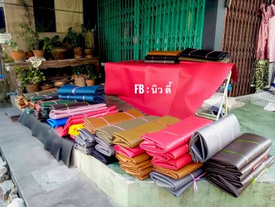 แผ่นยางพาราอเนกประสงค์ แผ่นยางปูพื้น ขนาด 1.4x2.4 เมตร (หนา2มิล) กันแดด กันฝน กันน้ำ100%