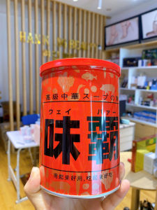 Nước cốt gà hầm xương cô đặc Kagome Nhật Bản hộp 1kg