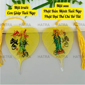 Lá bồ đề 2 mặt 12 con giáp - tuổi Ngọ và phật bản mệnh cao cấp để ốp lưng điện thoại treo xe ô tô