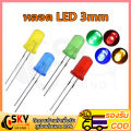 SKYSOUND (10ชิ้น) หลอด Led 3mm 12v 5v led super bright 3mm หลอดไฟLed 3mm 1iLed 3mm หลอด led 12v 3mm หลอดไฟ Led 3mm หลอด led 3 mm. 