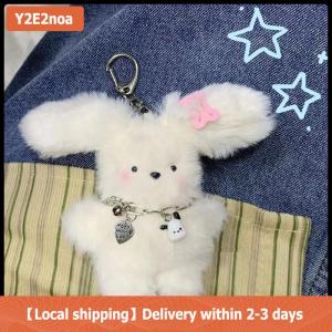 【Local shipping】 Dễ thương búp bê sang trọng túi quyến rũ cô gái phụ kiện trái tim Keychain chuyến bay thỏ con chó con Keychain với vòng cổ và kẹp tóc