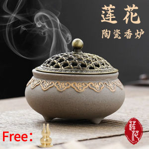Ceramic incense burner incense burner with gourd incense holder + incense cotton lotus incense burner incense stick incense coil ceramic incense ornaments incense burner ceramics incense burner Incense Stick Holder Incense紫砂 香炉 陶瓷