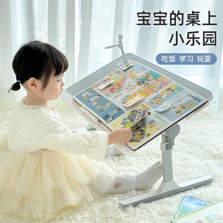 Adjustable Picture Book Reading Rack Bed Reading Stand Book Shelf ...