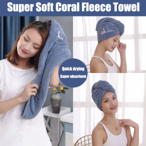 Women Girls Magic Microfiber Shower Cap Towel Bath Hats for Women Dry Hair Cap Quick Drying Soft for Lady Turban Head