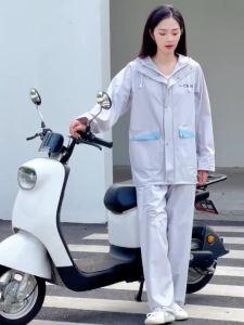 Premium Baju Hujan waterproof Raincoat Pant Rainsuit Motorcycle Bike Jacket Jaket Rain Coat Motor 雨衣