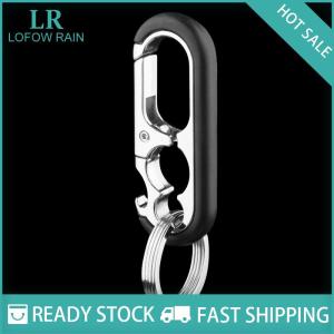 LF Wholesale✨Flash Sale ✨ พวงกุญแจรถอเนกประสงค์สุดสร้างสรรค์ที่เปิดขวดไวน์แบบพกพาพวงกุญแจที่เปิดขวดโลหะพวงกุญแจของผู้ชายอุปกรณ์ในครัวบาร์ปาร์ตี้