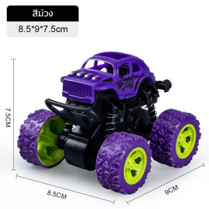 รถบิ๊กฟุตของเล่น 360° กลับด้านได้+สปริงกันกระแทก! ไม่ใช้ถ่าน  กันชนเหล็ก 4WD ลานล้อใหญ่ ปีนเขาแรงเสียดทาน